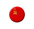  USSR 